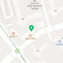 드림앤피아노음악학원 이미지