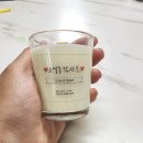 윤쌀롱살롱&붙임머리