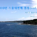히든트릭아트뮤지엄 이미지
