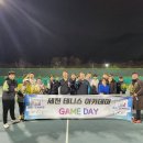 세천 체육공원 네이버블로그