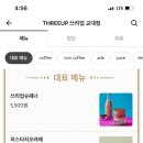 (주)우주소년 이미지