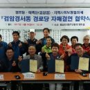 검암경로당 이미지