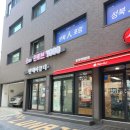 피자헛동덕여대 이미지