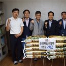 북부통합지소 네이버블로그