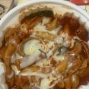엽기떡볶이당진점 - 당진시 북문로1길 14 | 당진엽기떡볶이 배달 당진엽기떡볶이 수청점 내돈내산 후기