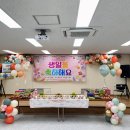 노량진1동주민센터 이미지