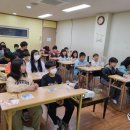 몬트락교육
