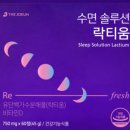 올솔루션 이미지