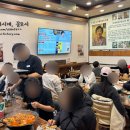 의정부대박부대찌개 이미지