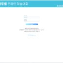 진기획 네이버블로그