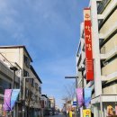 청기와목욕탕 이미지