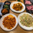 미각양꼬치 - 평택시 비전5로 20-37 | 평택 맛집 추천｜미각 양꼬치 양고기 맛집 방문 후기 (메뉴·가격)