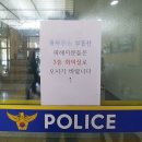 공간과 사람들 공인중개사사무소 이미지