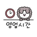 서오릉피자운정신도시 이미지