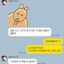 논산 강경젓갈축제 평일 방문 후기