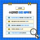세종냉동산업 네이버블로그
