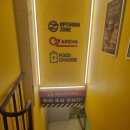 옵티멈존 PC카페 종각역점 | 옵티멈존PC카페 종각역점, 종각역 피시방 추천, 서울 실내 데이트, 종로 데이트, 종로 피시방 추천