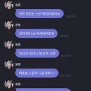 비키살롱