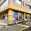 부산 망미동카페 '카페 포토이' 방문기