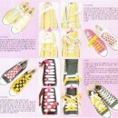신발끈 예쁘게 묶는법 ☆ 이미지