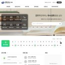 동해시립북삼도서관 | 동해시립도서관,동해교육도서관 전자책 도서관