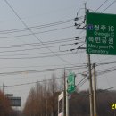 현암재 네이버블로그