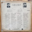 오동동162 이미지