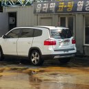 유공세차장 이미지