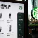 Starbucks under fire for 'Tank Day' promotion 스타벅스, '탱크데이' 프로모션으로 비난받아 이미지