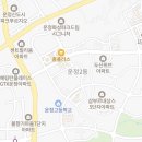 두일부동산공인중개사사무소 이미지
