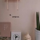 장유인력개발 이미지