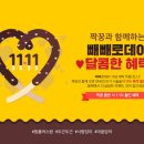 연세예쁨의원 이미지