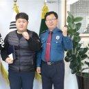 삼척경찰서 앞 이미지