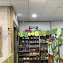 도서관 놀이산책 | 아기와 수원 장난감도서관 창룡관 방문기｜주차·놀이공간 후기 장난감도서관 창룡관 + 행궁동 산책 코스