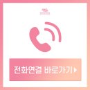 올리브성형외과의원 이미지