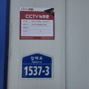 장밖휴게소 네이버블로그