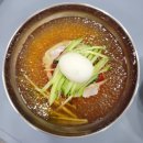 BIBIBABA | 소문난 금융단지 부근 밀면맛집 비비바바 놀러오세요~
