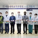 치과라은 노동조합 이미지