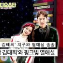 치푸 이미지