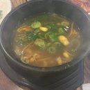논가마 이미지