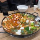 본가 옛날김치찌게 | 화성 융건릉 맛집 마늘이 킥인 본가부대찌개