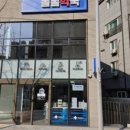 새론약국 이미지