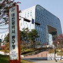 대전동구중독관리통합지원센터 이미지