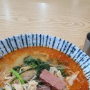 김사부마라탕 이미지