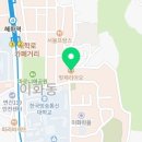 핏제리아오 이미지