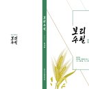 삼우애드컴 - 포항시 남구 상도동 | 삼우애드컴