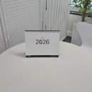 남산중학교 | 바른샘에듀공부방 학원 직접 상담 후기ㅡ 여긴 문제풀이만 하는 곳 아니었어요