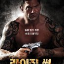 썬라이징하우스 네이버블로그