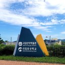 속초시박물관 이미지