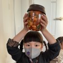 신리농장 | 부산 바테뷰 깍두기 만들기 체험 후기(육아 맞춤 체험코스)